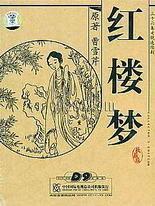 一丝不挂不涂马赛克